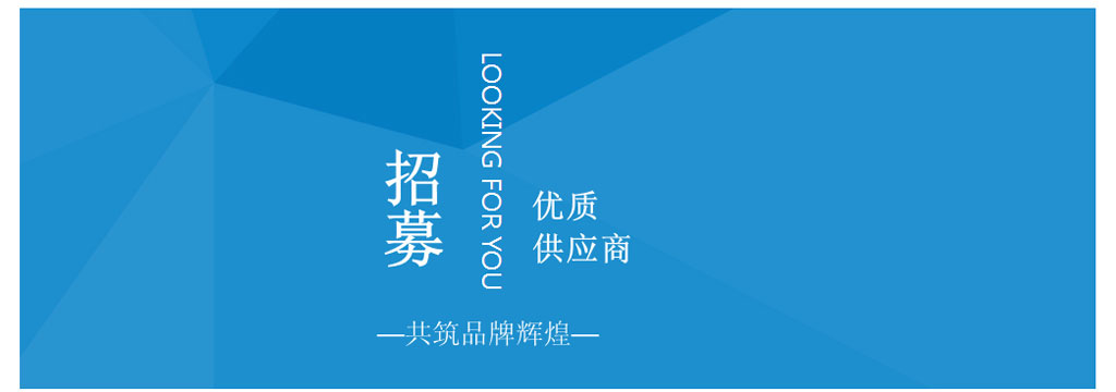 1568014403891003.jpg 未标题-1.jpg